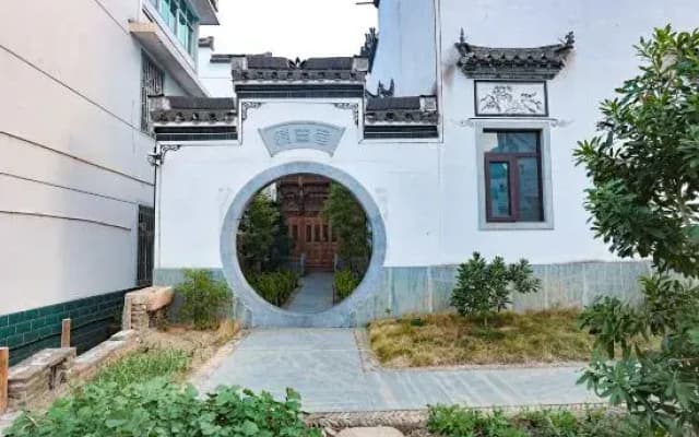 Jinyuetang Boutique Guesthouse
