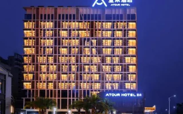Serene Hotel