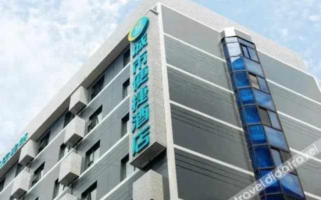 City Comfort Inn Hotel (Nanning Chaoyang Square Subway Station Sanjie Liangxiang)