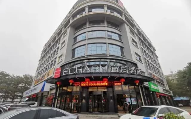 Echarm Hotel (Nanning Baisha Avenue Tingjiang Interchange Backgammon Store)