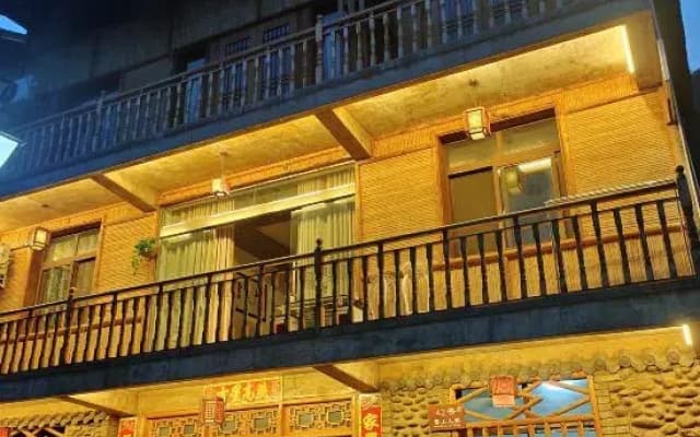 Baoxing Snow Mountain Home No.42 Homestay
