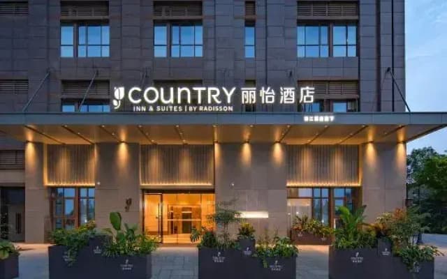 STARWAY HOTEL, Chengdu Yangliuhe subway station, Wenjiang University Town Hotel