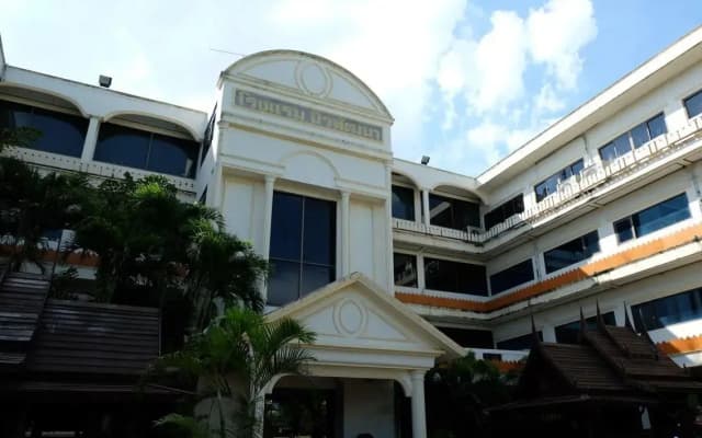 Pattana Hotel