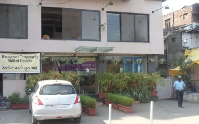 Hotel Rajmahal