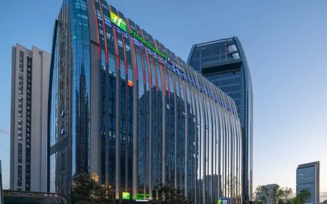 Holiday Inn Express Changchun Ecological Square by IHG