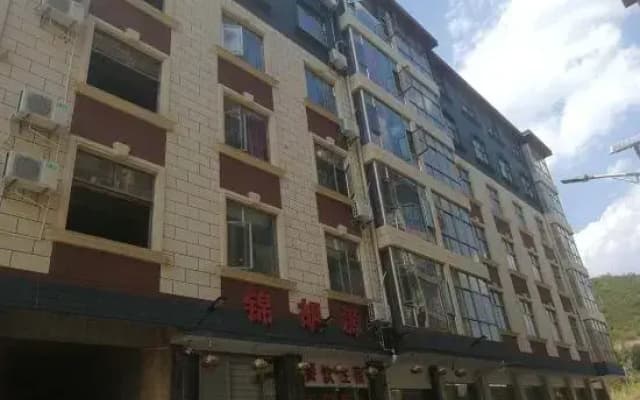 Fuxian Lake Jinhuyuan Hotel (Gushan Scenic Area)