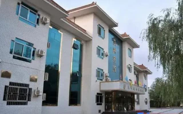 Guazhou Hotel