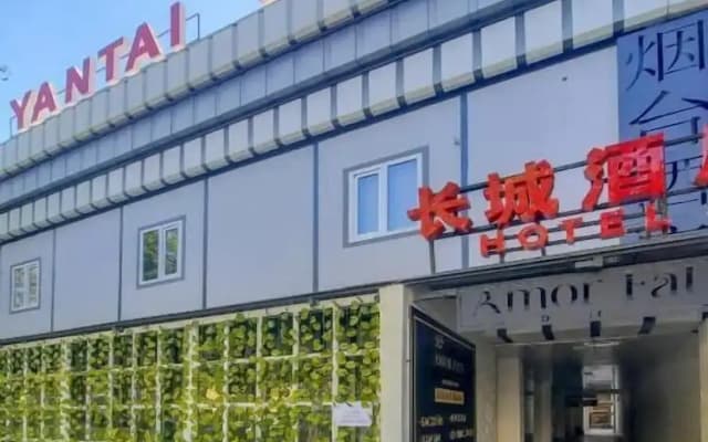 Yantai Hotel