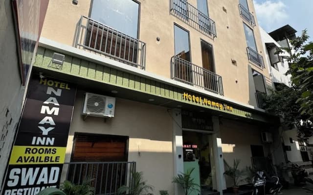Hotel Modi Inn RamaKrishna