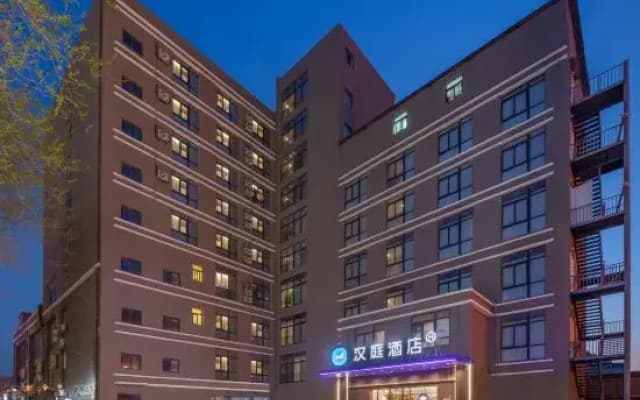 HanTing Hotel (Feng County Lao Dongguan)