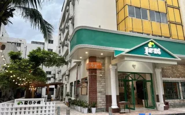 Summer Hotel (Shangchuanfei Beach)