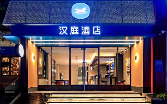 Hanting Hotel Suining Post Building