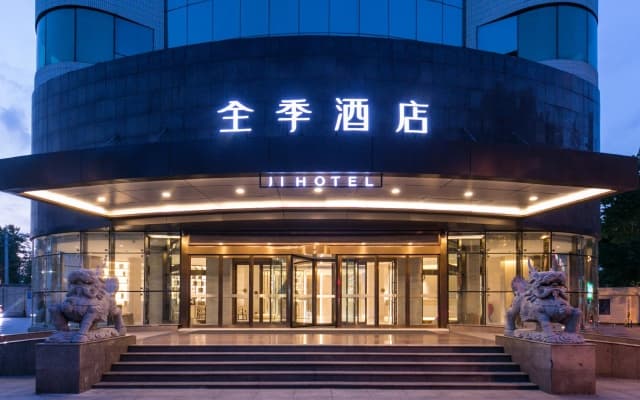 Ji Hotel Ji'nan Shandong University Minziqian Road