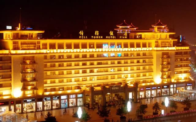 Bell Tower Hotel Xian