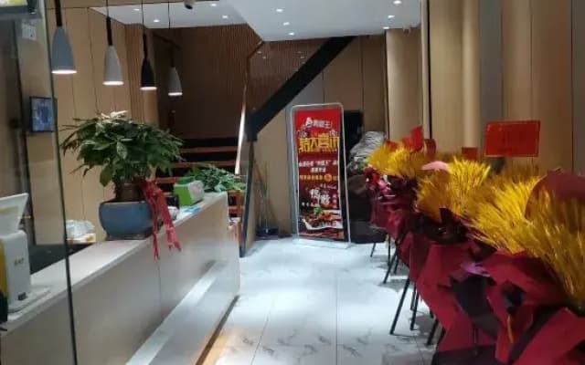 Xi'an Ruyuan Express Hotel (Fengcheng 4th Road Branch)