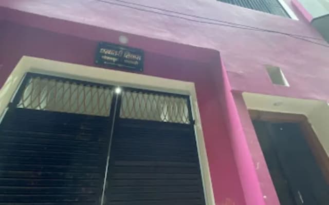 Dhanwantri Niwas Guest House By GRB