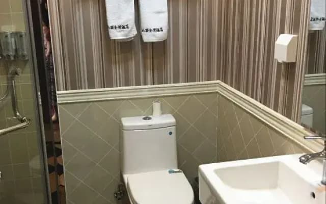 Y·Z Hotel