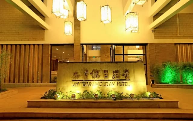 Mutong Holiday Hotel