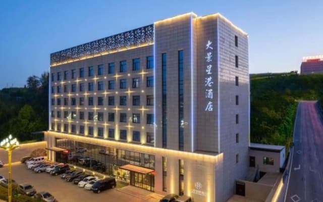 Shenmu Dajingxinggang Hotel