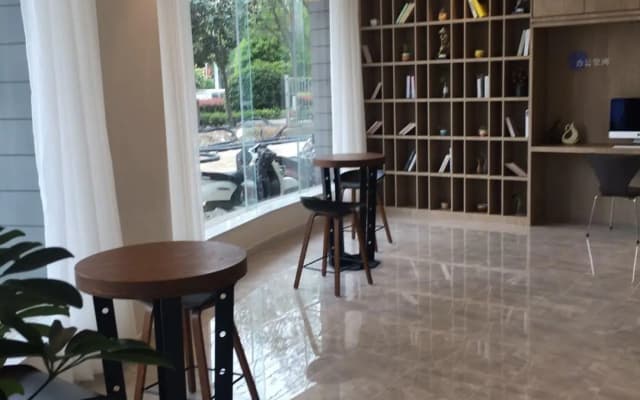 Hanting Premium Hotel Donghai County Government