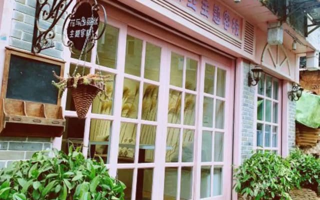 Flower and Alice Theme Guest House