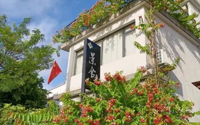 Jingshe Hostel