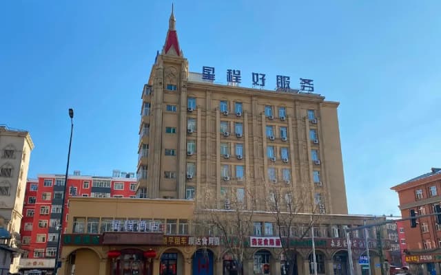 Elan Hotel Mudanjiang Railway Station
