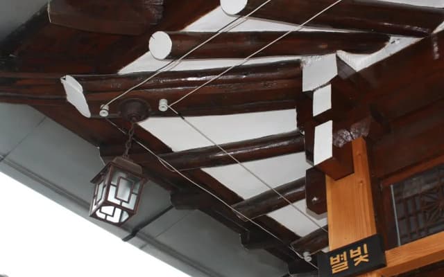 Hanok Mibbeum