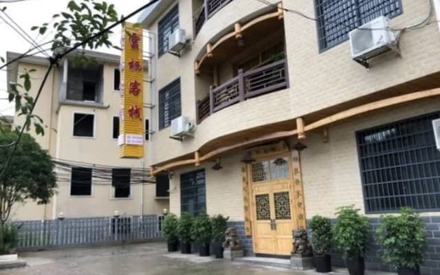 Zhangjiajie Yunqi Inn