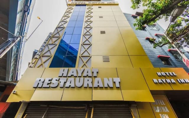 Hotel Rayna Inn by OYO Rooms
