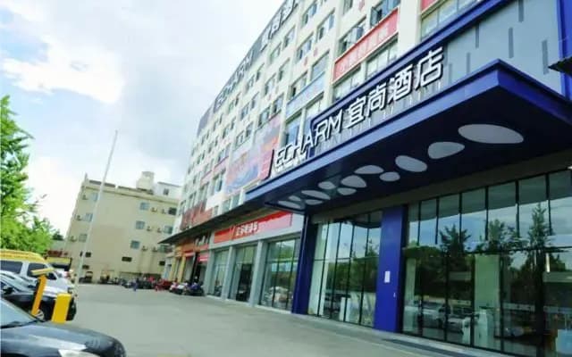Echarm Hotel Kunming Erji Road Metro Station