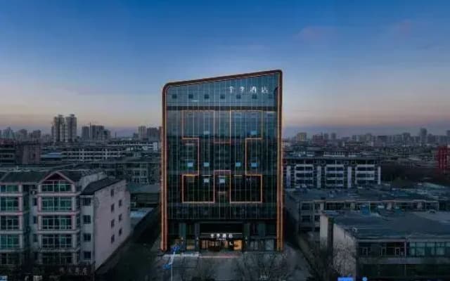 JI Hotel (Xiaoyi Fuqian Street)
