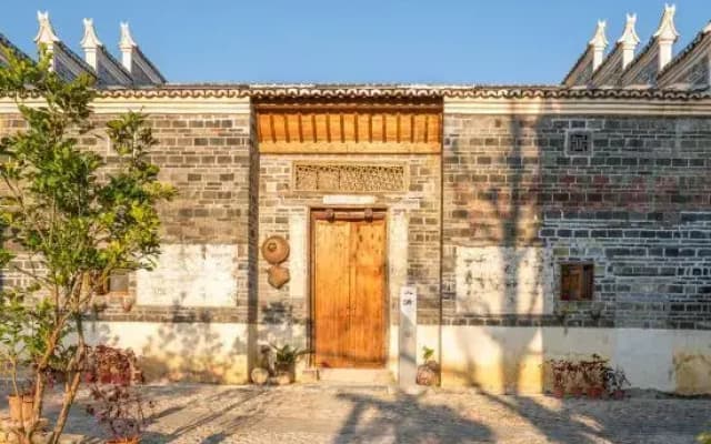Jinggangshan Guipu · Changtang Guyun Homestay