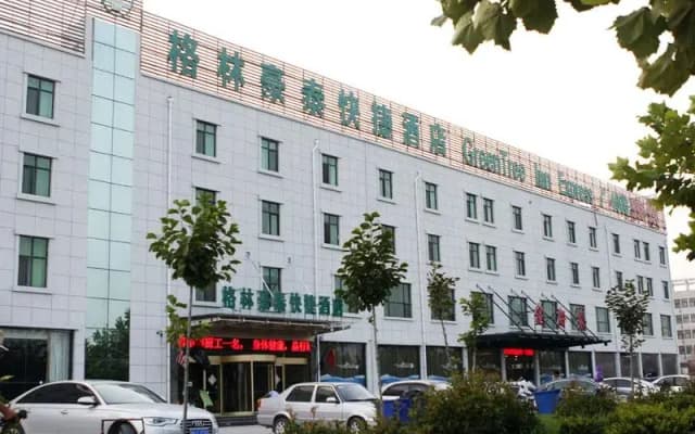 GreenTree Inn Jining Jinxiang Jinmanke Avenue Express Hotel