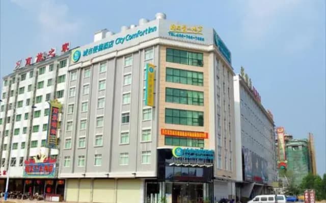 City Comfort Inn Guiping Xishan