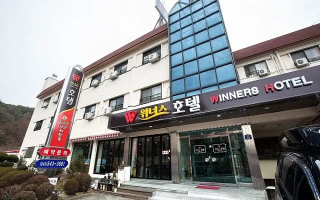 Boeun Winners Hotel