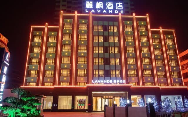 Lavande Hotel Chaozhou Ancient City Paifang Street Harmony Yazhu Shop