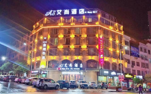 Ai Shang Hotel