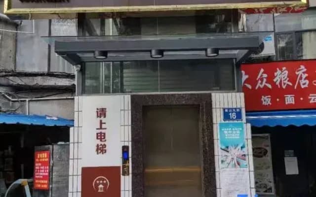 Baishun Boutique Apartment (Baima Clothing Market Guangzhou Railway Station)