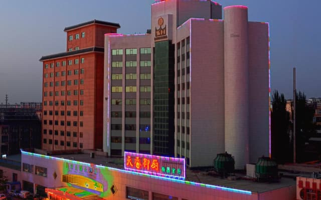 Grand Sun Hotel Dunhuang