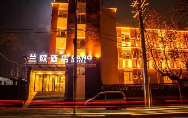 LANO Hotel Shandong Jining Zoucheng Yankuang Rail transport