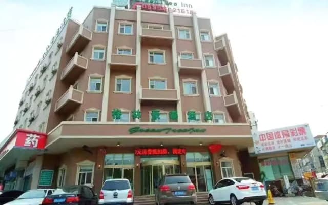 GreenTree Inn Yantai Airport Road Ludong University Hotel