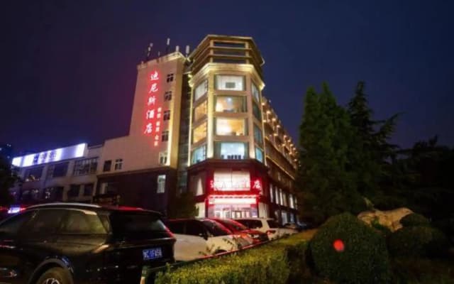Dinis Hotel (Luoyang Kaiyuan)