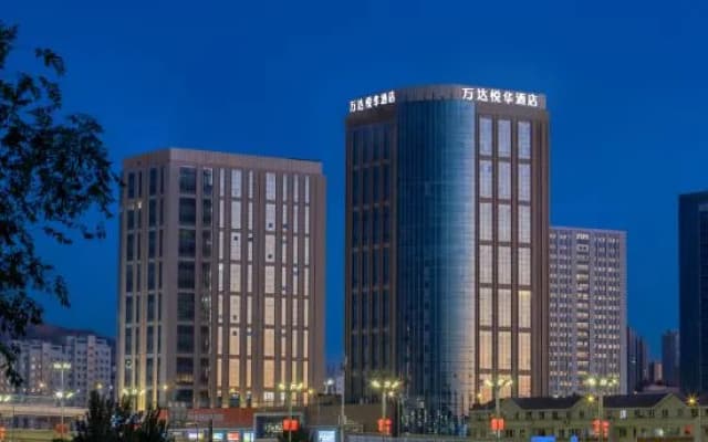 Wanda Yue, Urumqi Railway Station,Xinjiang Agricultural University