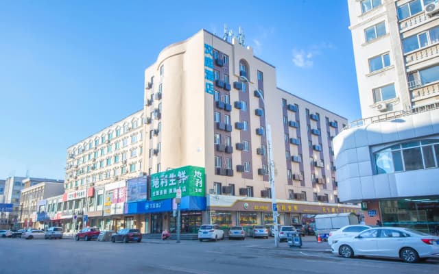 Hanting Hotel Shenyang Sujiatun Railway Station Br