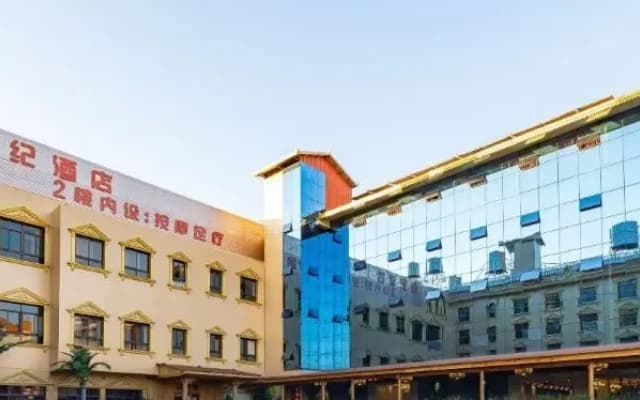 Shi Ji Hotel