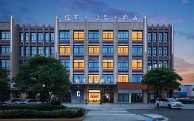 Cixi Orange Home Boutique Hotel