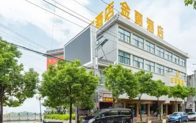 Jinli Hotel