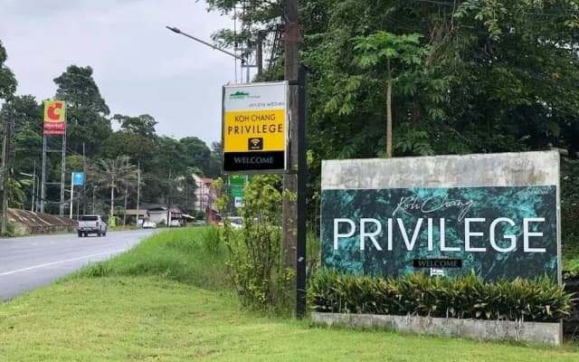 Koh Chang Privilege