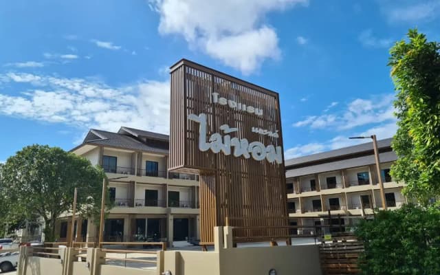 Grand Maihom Hotel